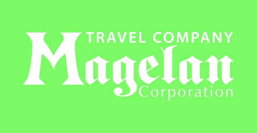 bus rental magelan serbia