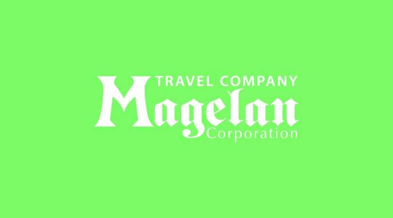 magelan corporation i magelan travel